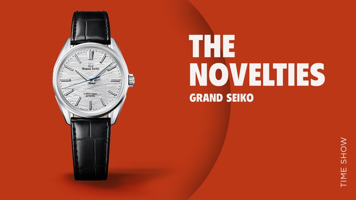 The Novelties - Grand Seiko