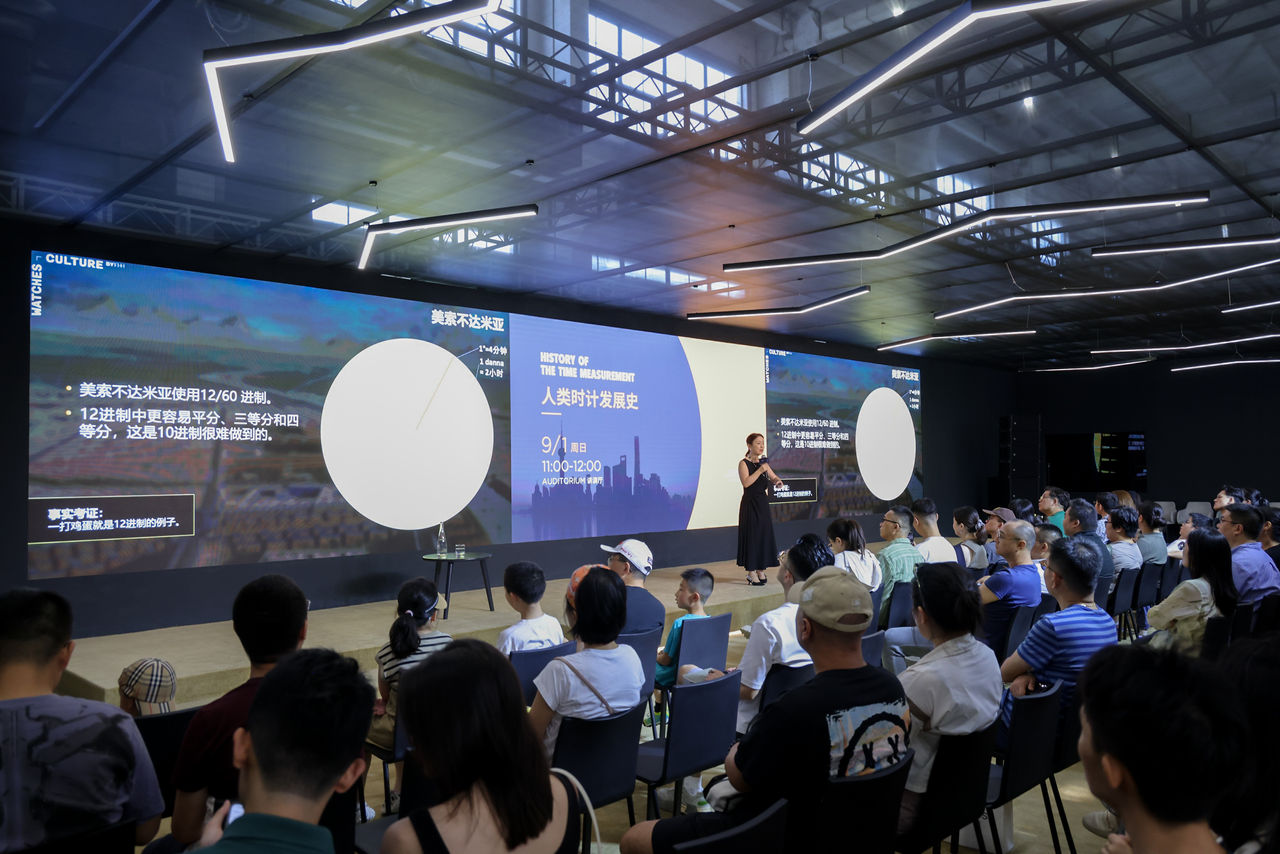 Conference: History of the Time Measurement